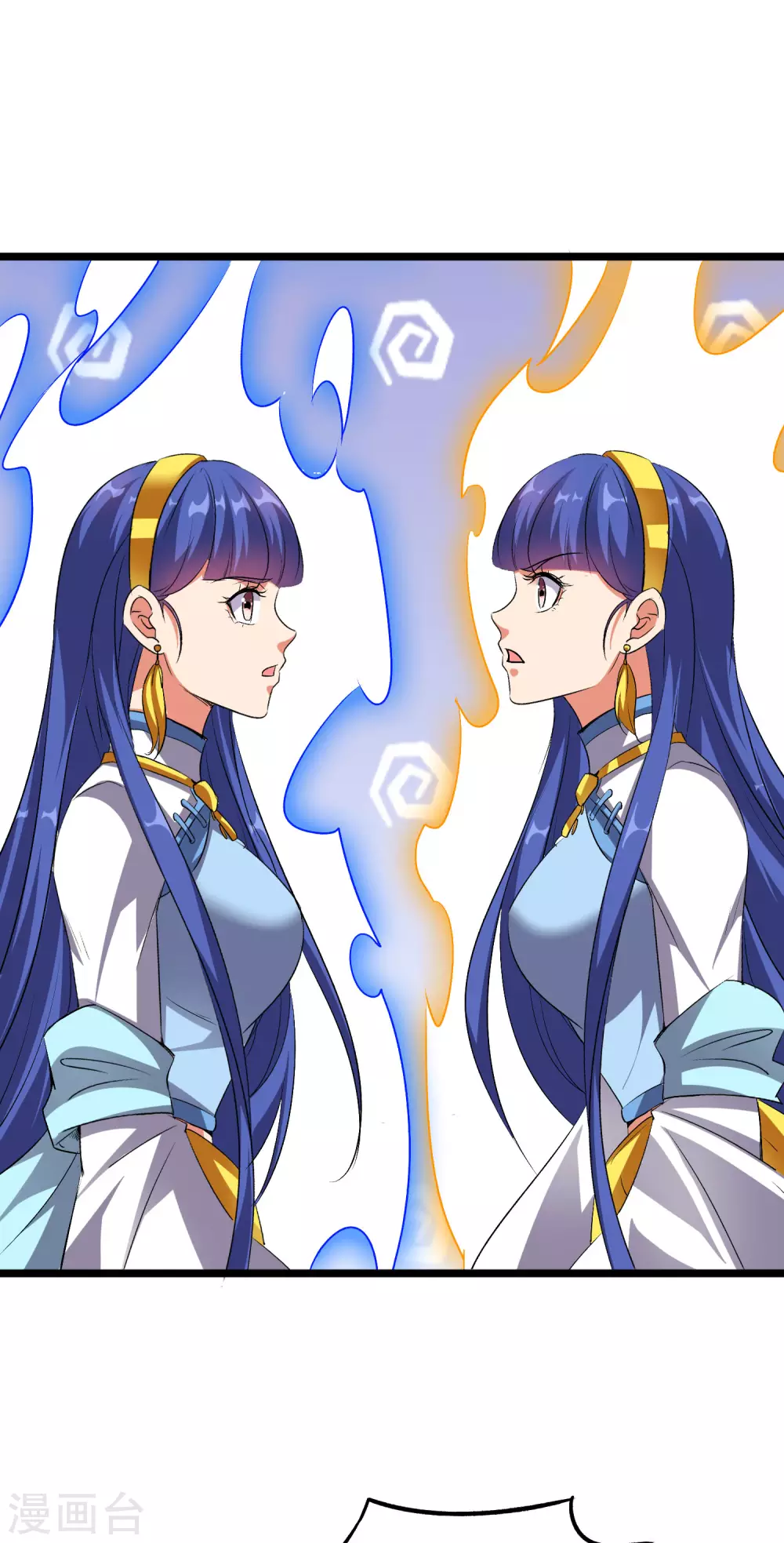 第2季55话 偷袭才能获胜！-第110话