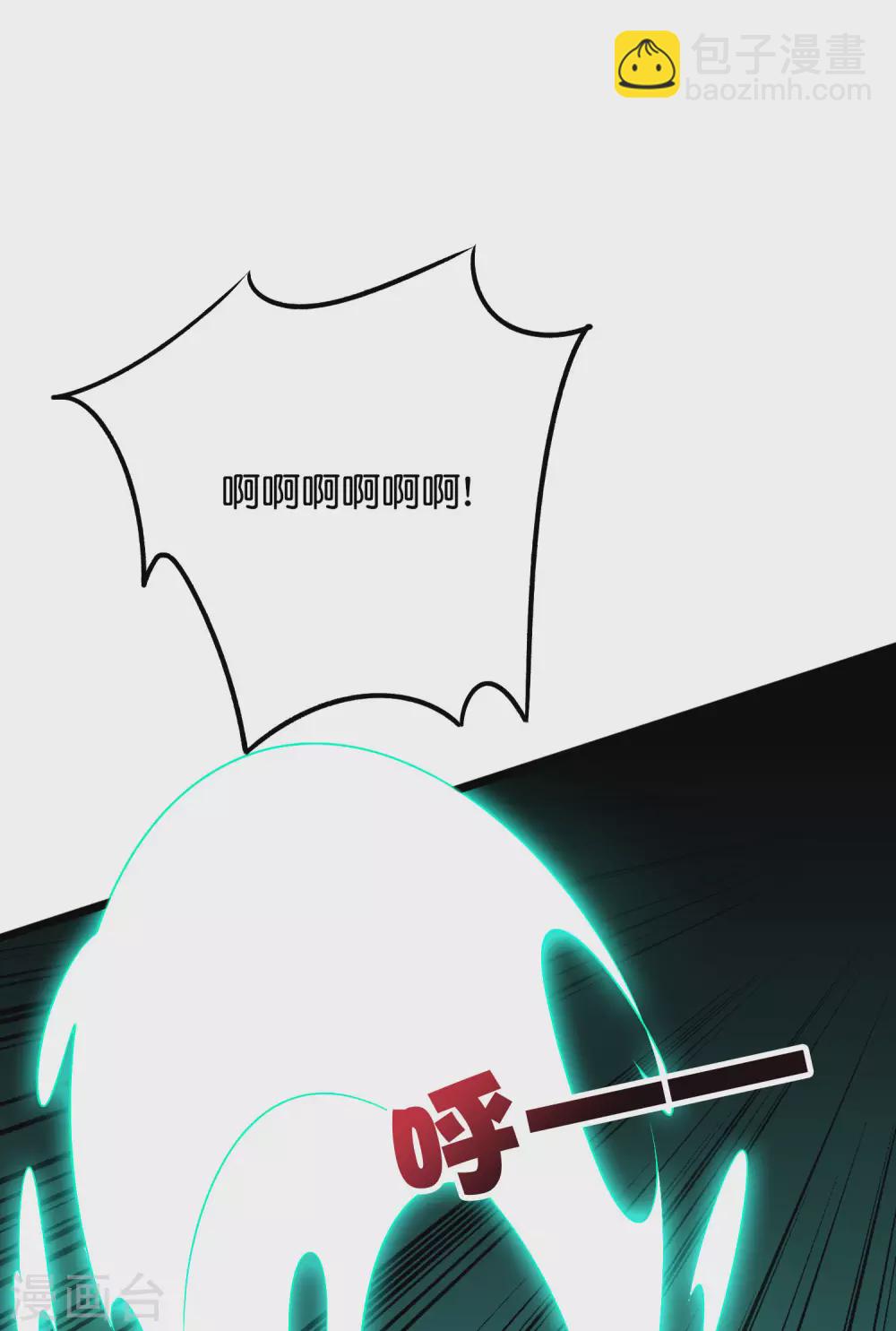 第2季55话 偷袭才能获胜！-第110话