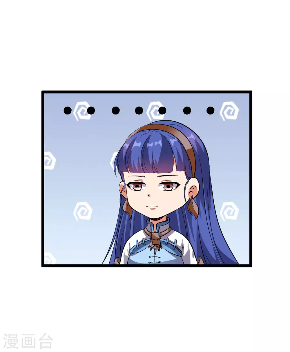 第2季63话 第三次大劫-第118话