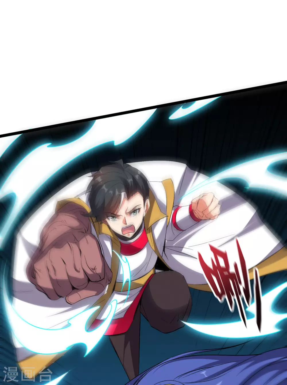 第2季67话 投身黑暗的魔龙(1/2)-第122话