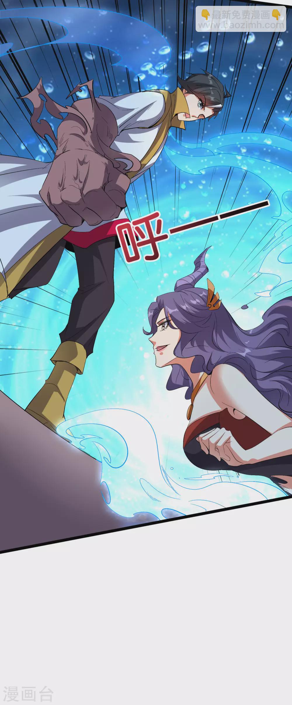第2季67话 投身黑暗的魔龙(1/2)-第122话