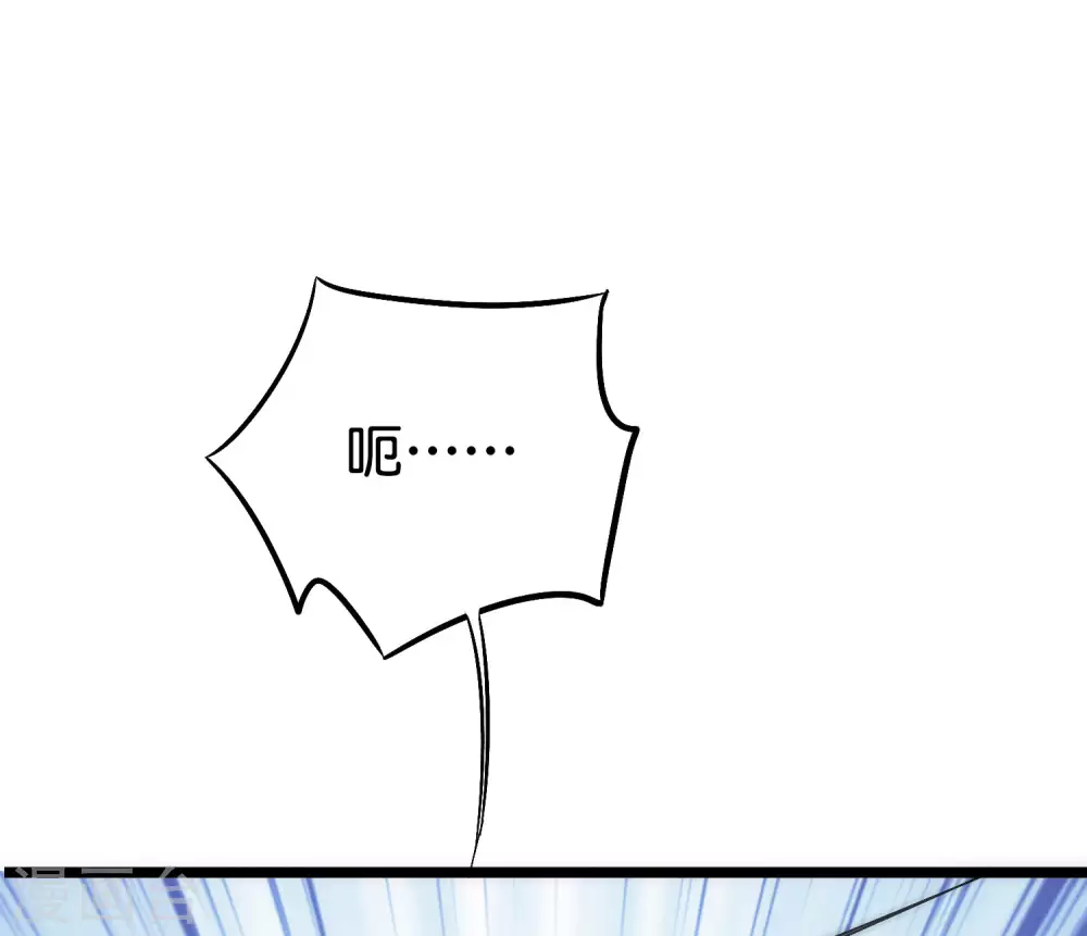 第2季67话 投身黑暗的魔龙(1/2)-第122话