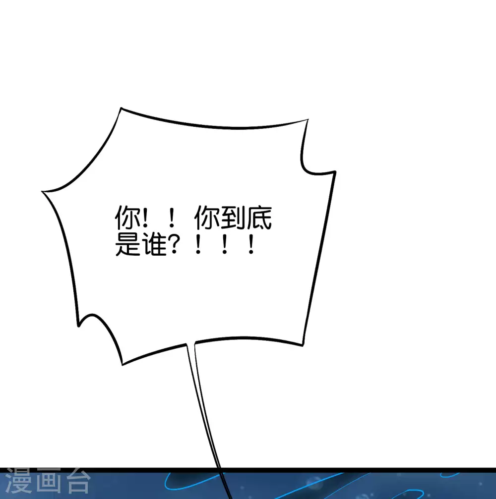 第2季67话 投身黑暗的魔龙(1/2)-第122话