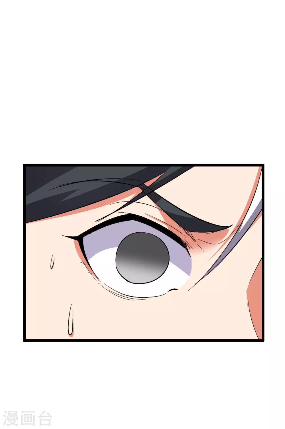 第2季67话 投身黑暗的魔龙(1/2)-第122话