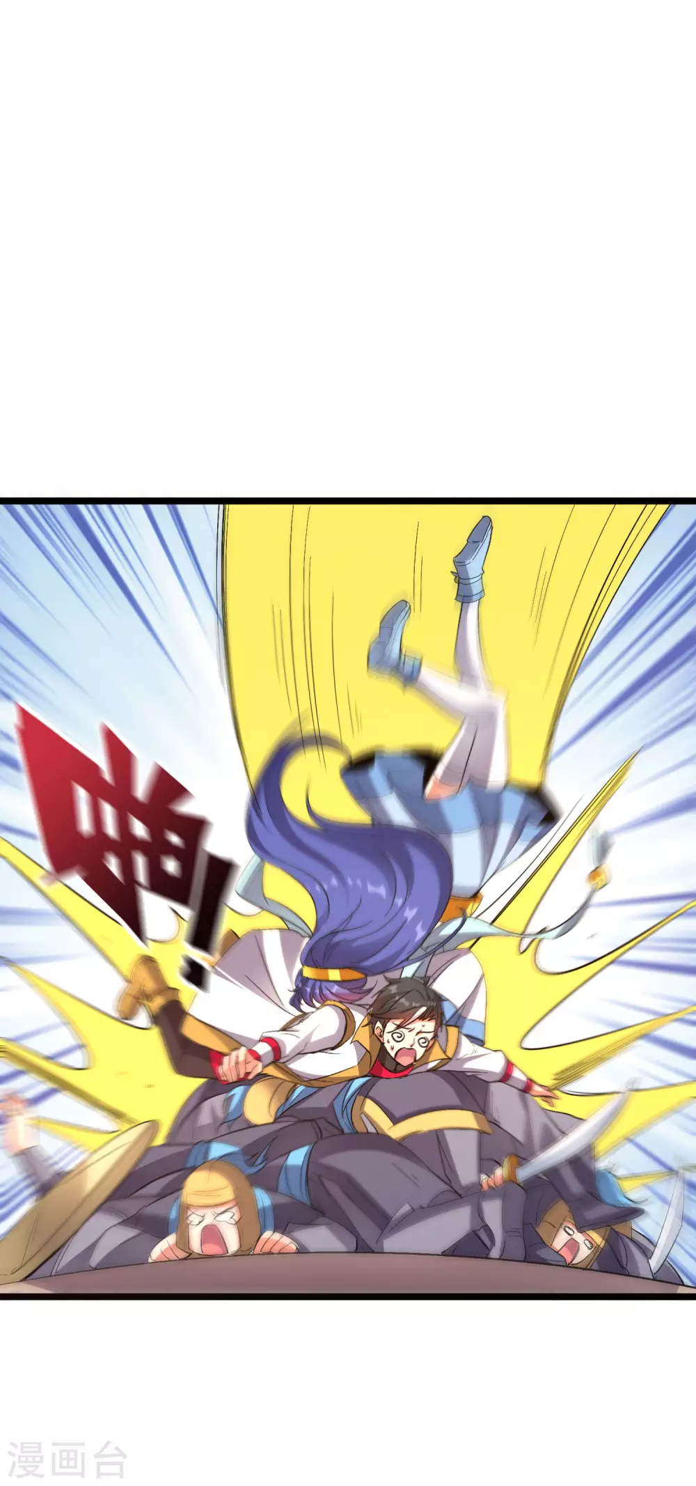 第2季71话 美少女变身？！-第126话