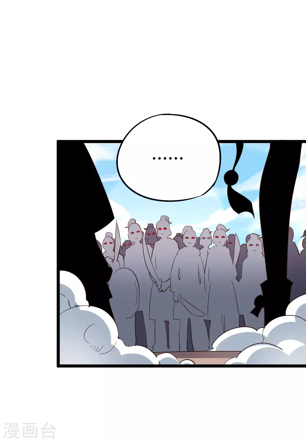 第2季71话 美少女变身？！-第126话