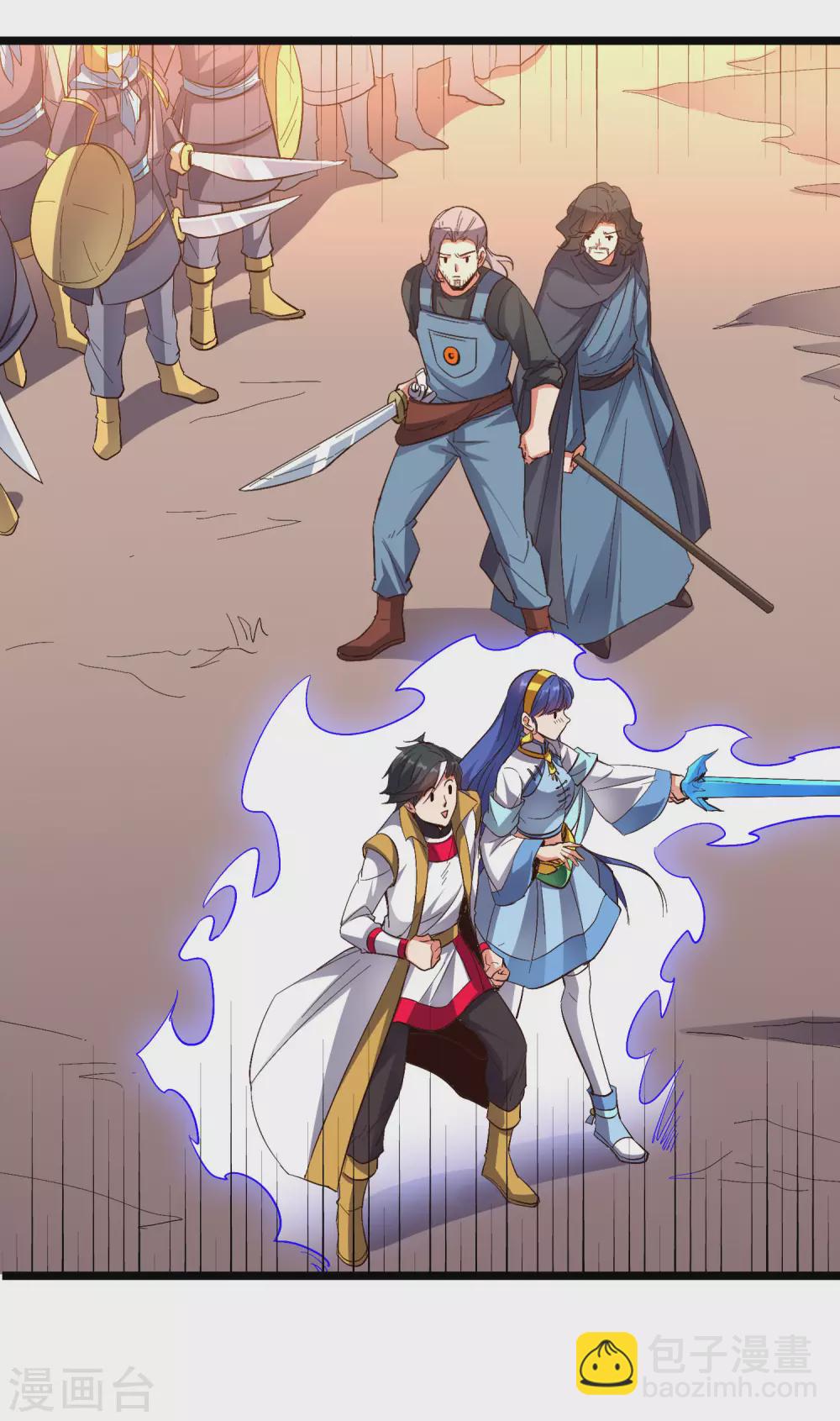 第2季71话 美少女变身？！-第126话