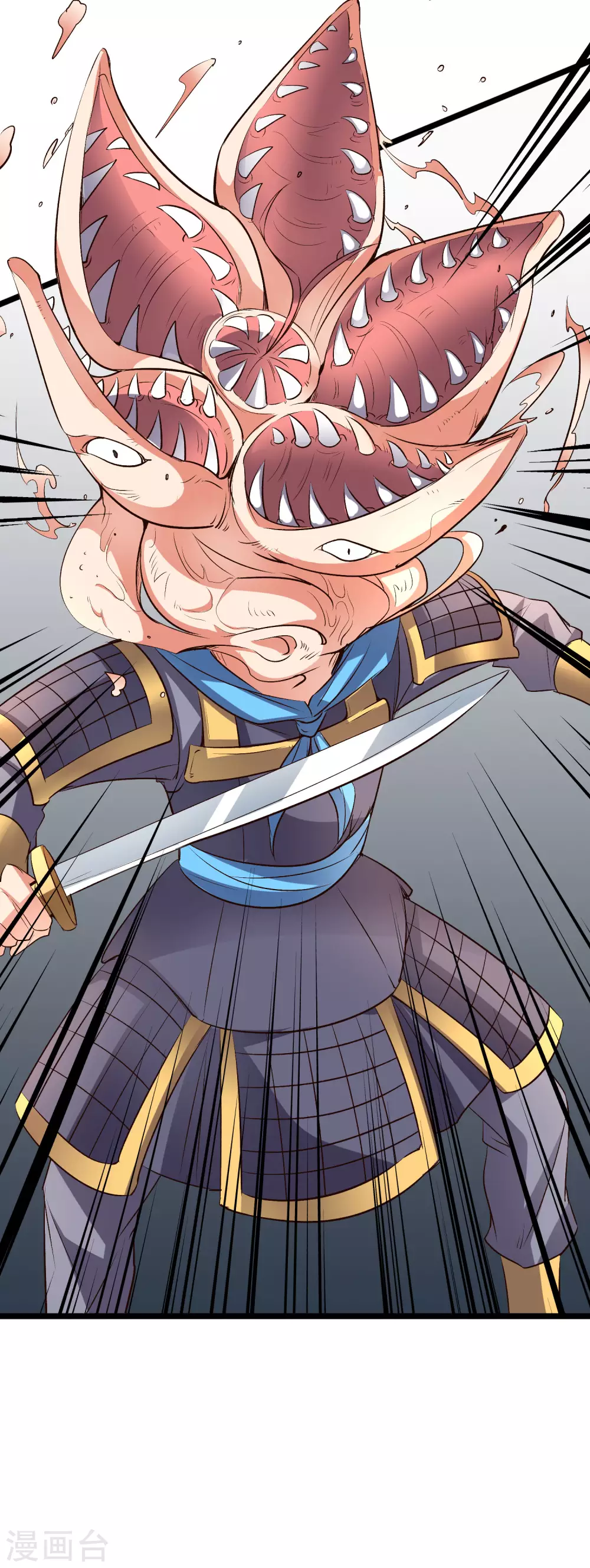 第2季71话 美少女变身？！-第126话