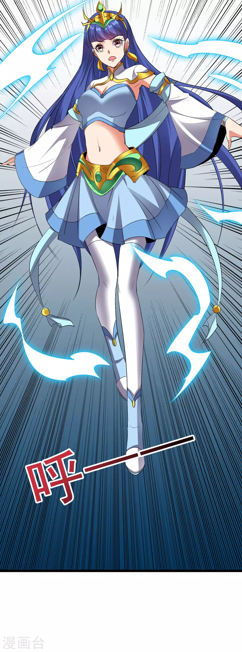 第2季71话 美少女变身？！-第126话