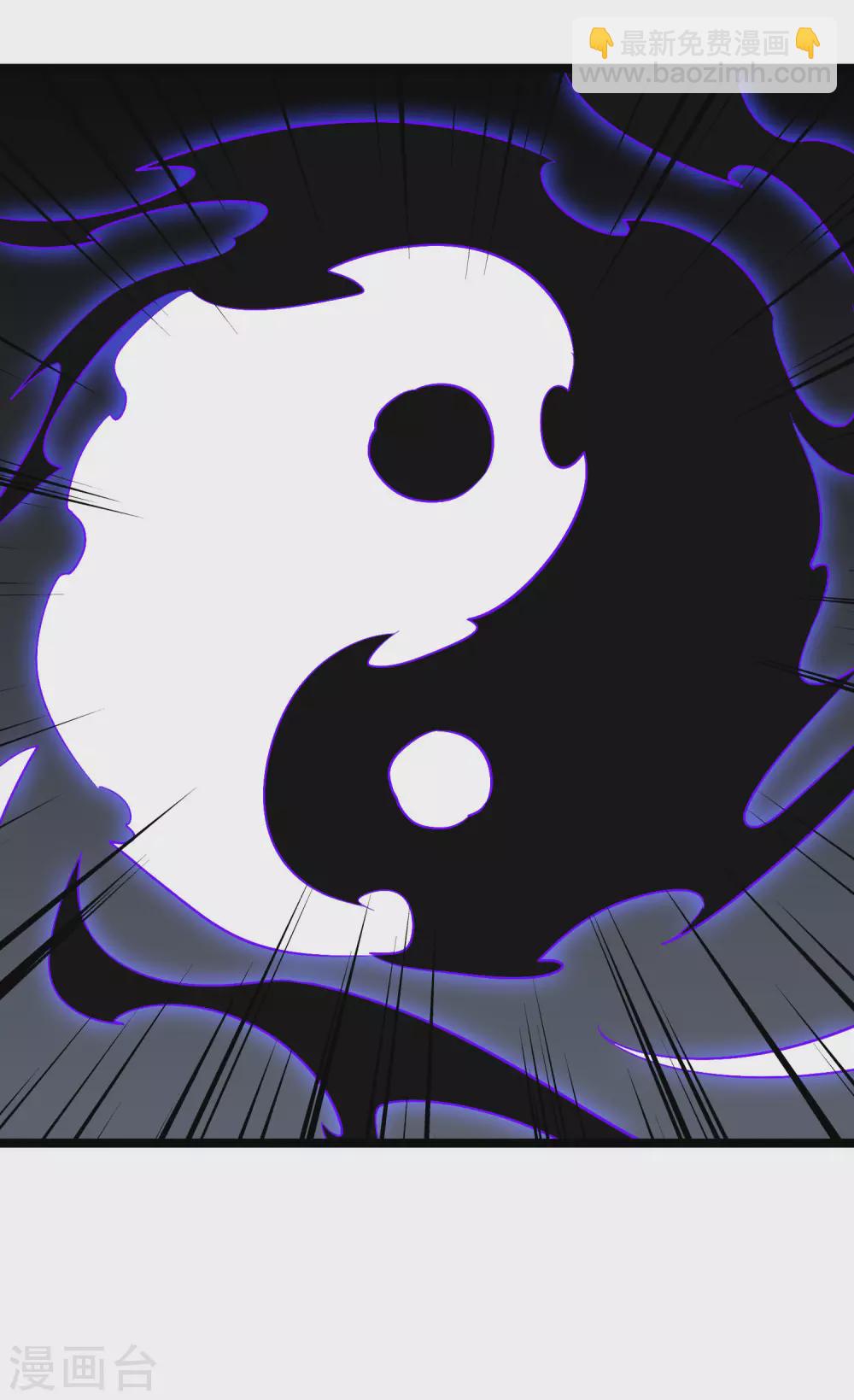 第2季73话 一言不合就爆衣！-第128话