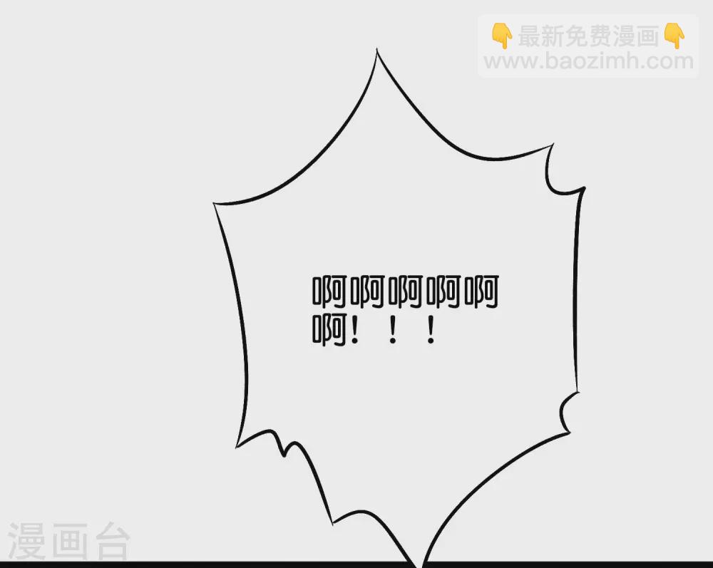 第2季77话 以彼之道还施彼身-第132话