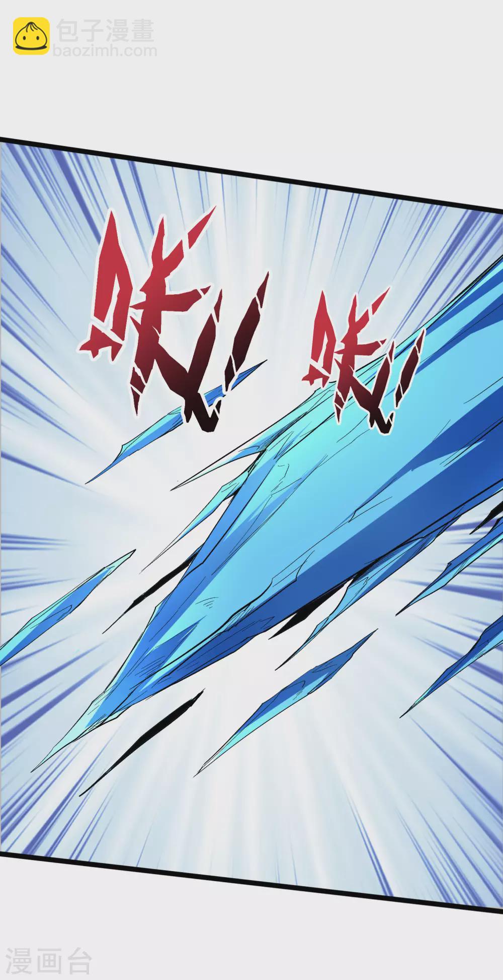 第2季77话 以彼之道还施彼身-第132话