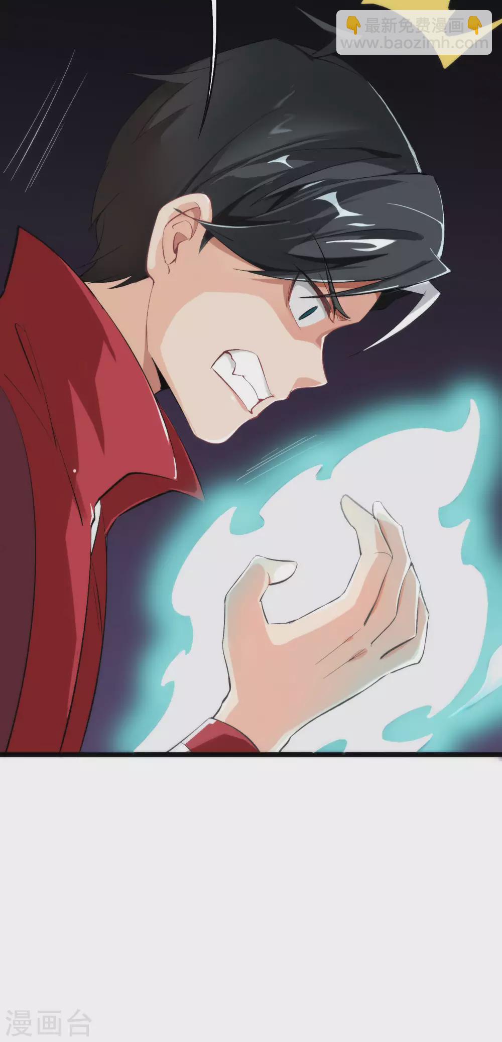 第2季79话 就你也敢威胁我？-第134话
