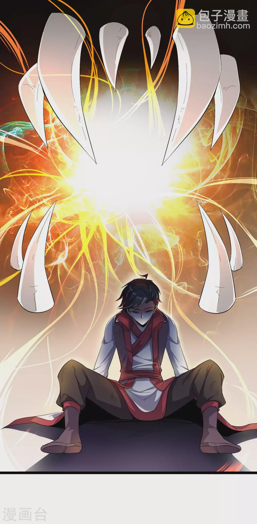 第2季79话 就你也敢威胁我？-第134话