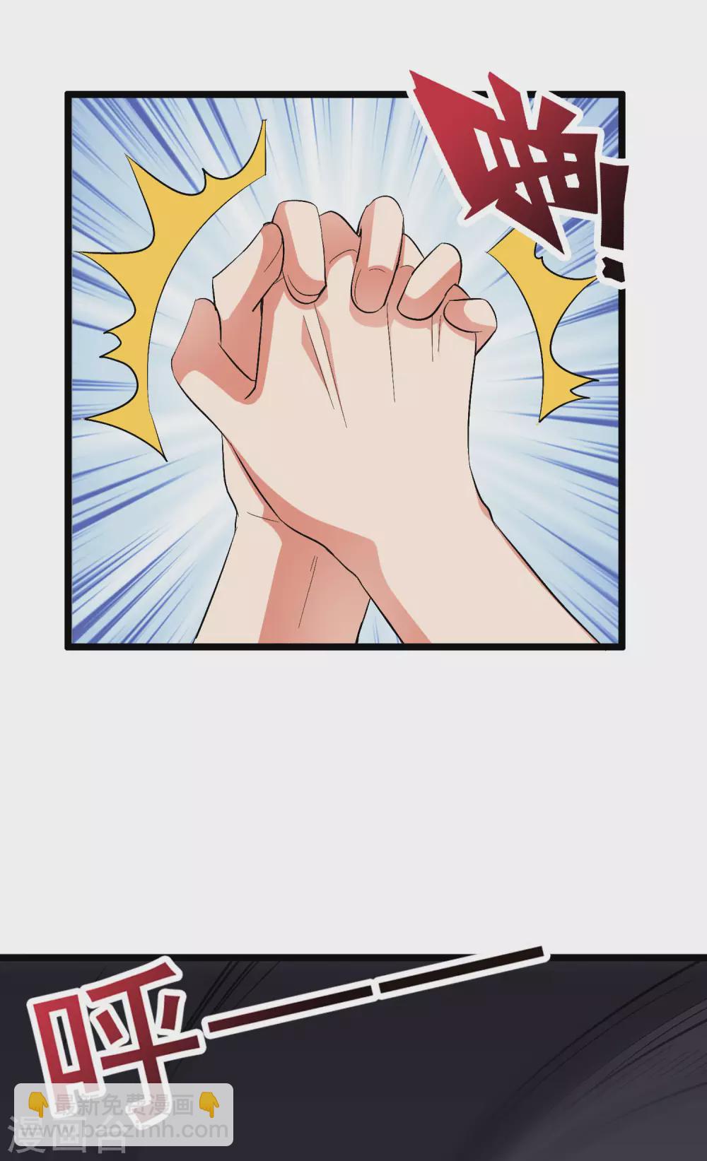 第2季81话 顾若晴，我进来了！-第136话