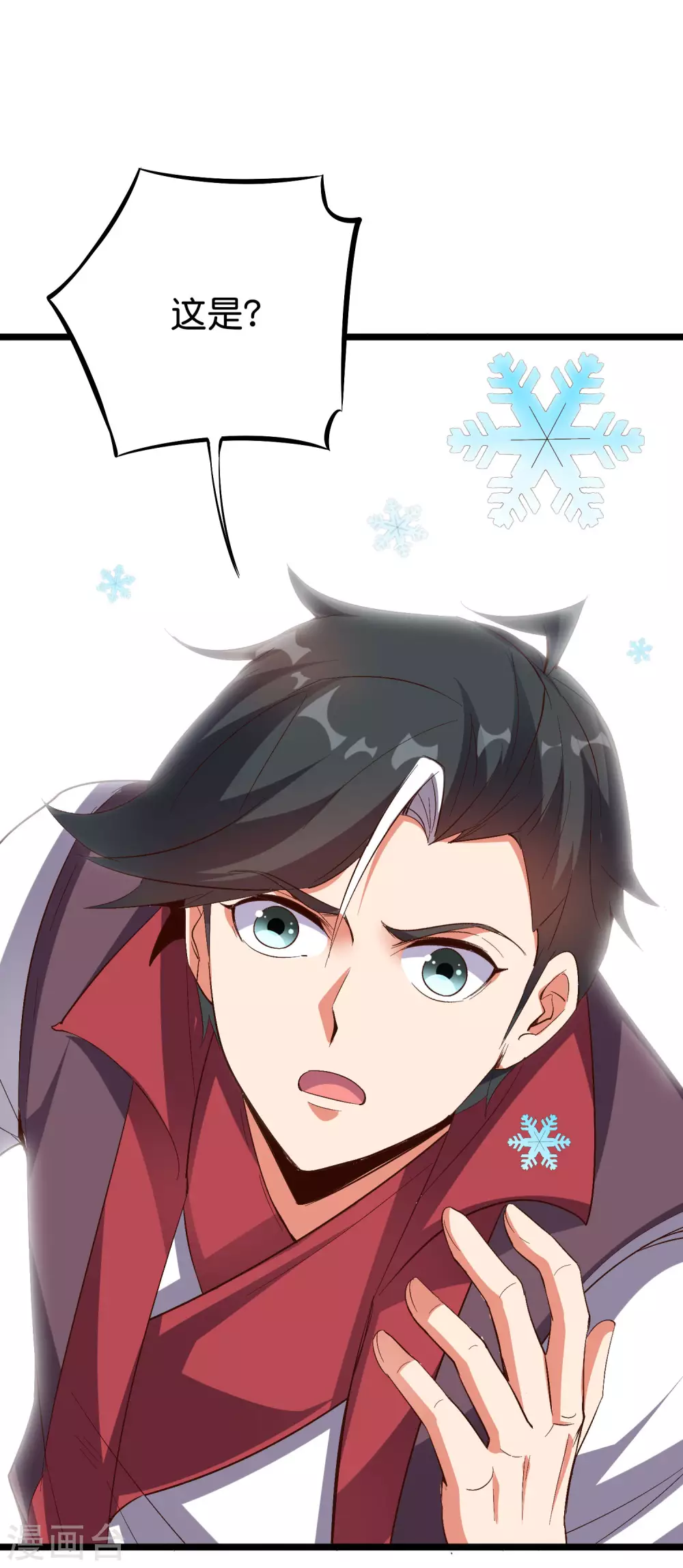 第2季81话 顾若晴，我进来了！-第136话