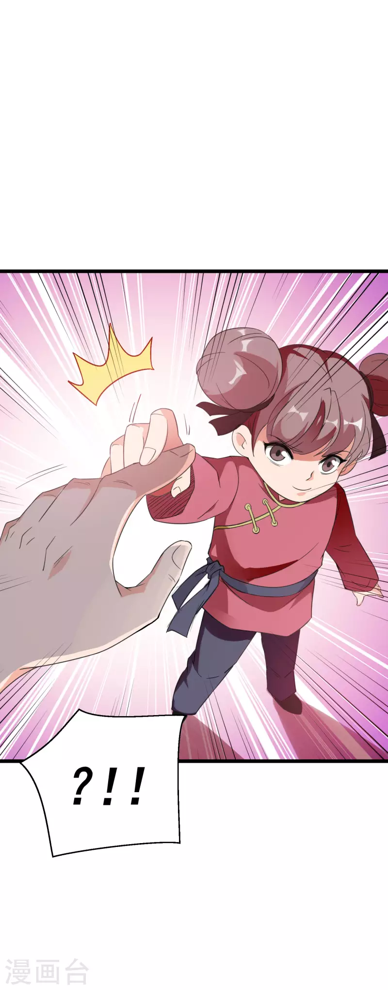 第2季92话 解毒妙方&mdash;&mdash;多喝热水！-第148话