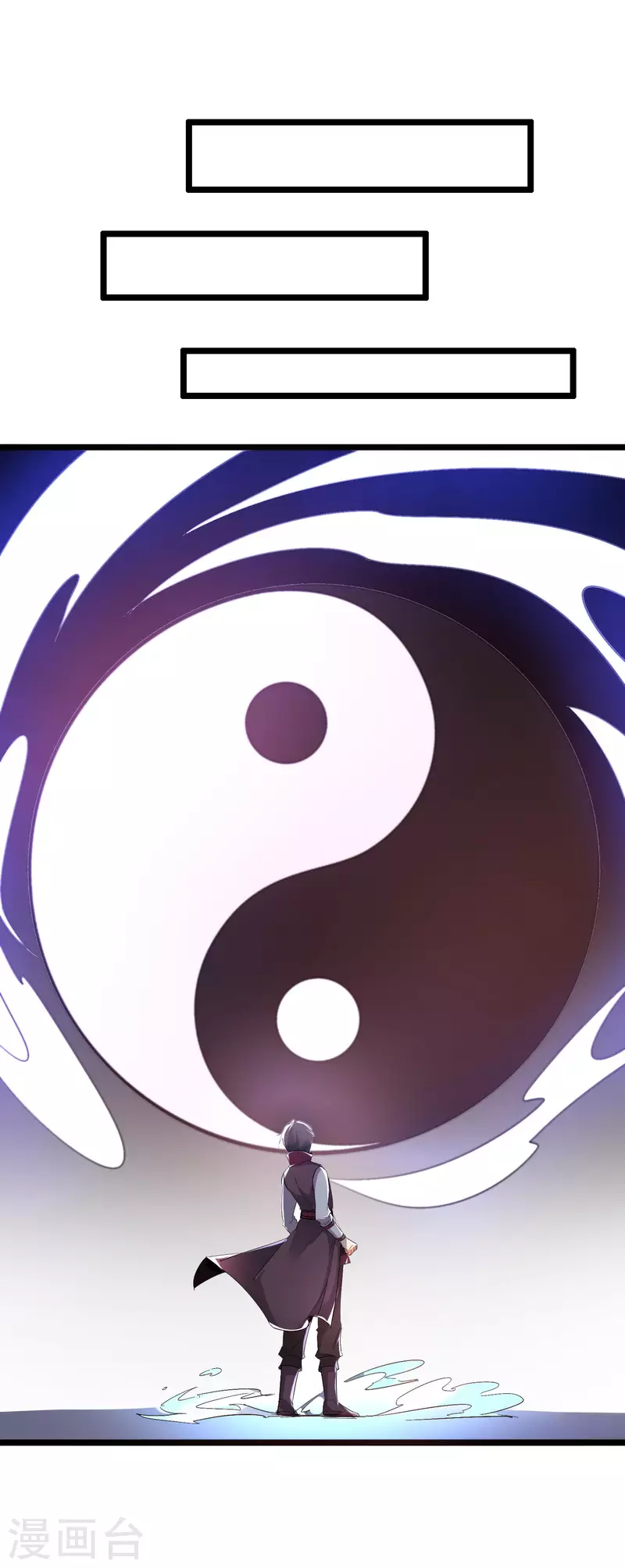 第2季92话 解毒妙方&mdash;&mdash;多喝热水！-第148话