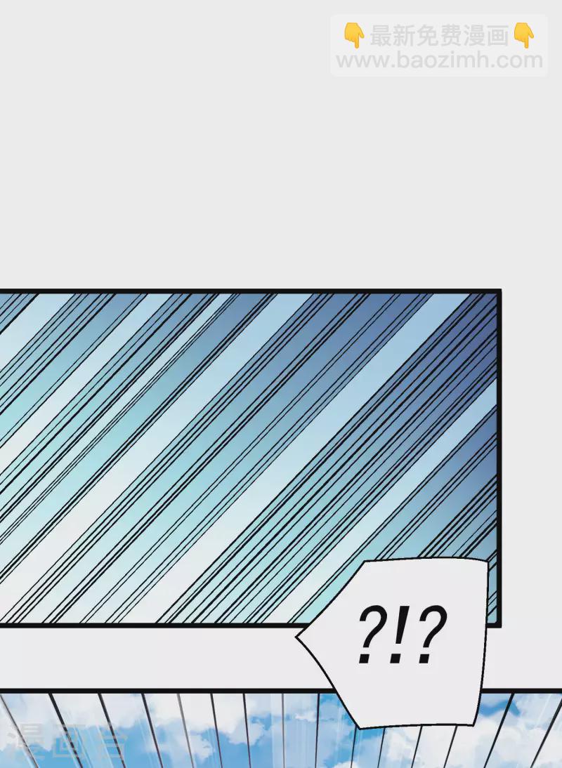 第2季92话 解毒妙方&mdash;&mdash;多喝热水！-第148话