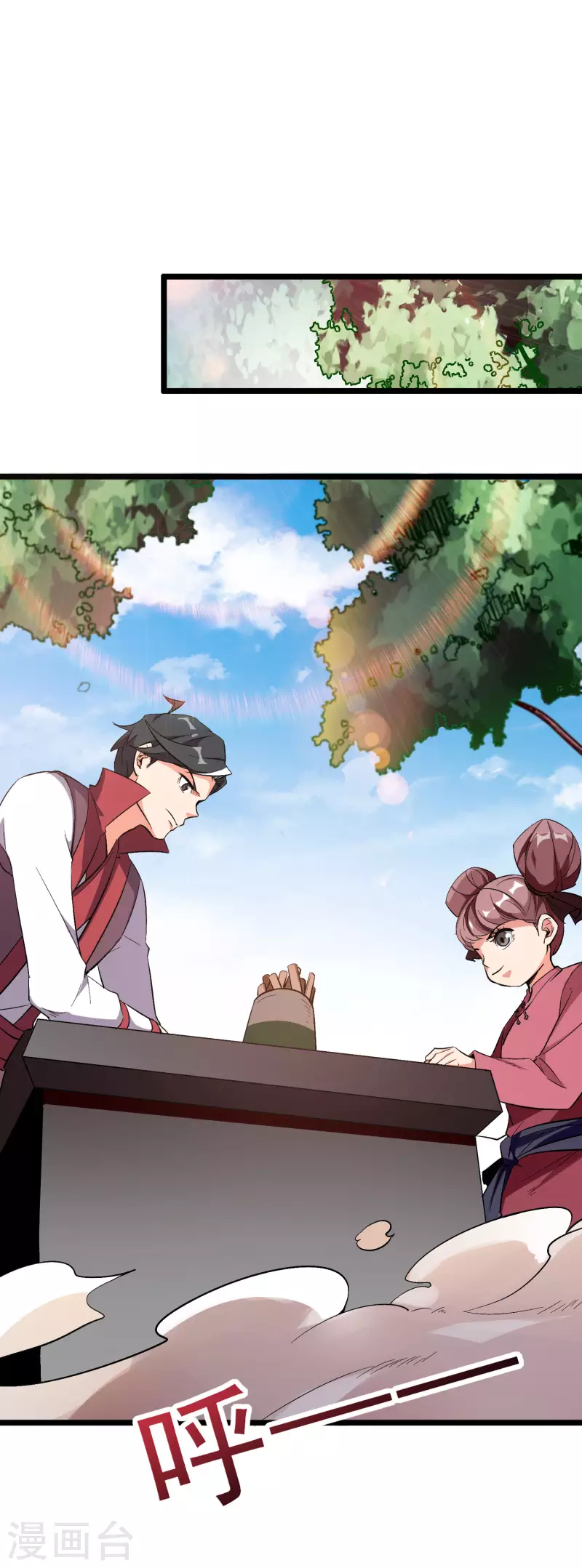 第2季92话 解毒妙方&mdash;&mdash;多喝热水！-第148话
