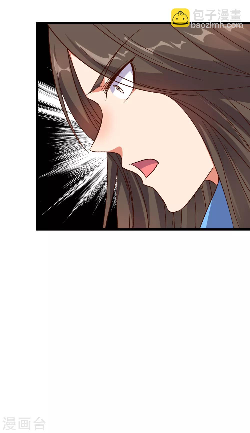 第15话 这就是属于我的武魂？！-第16话