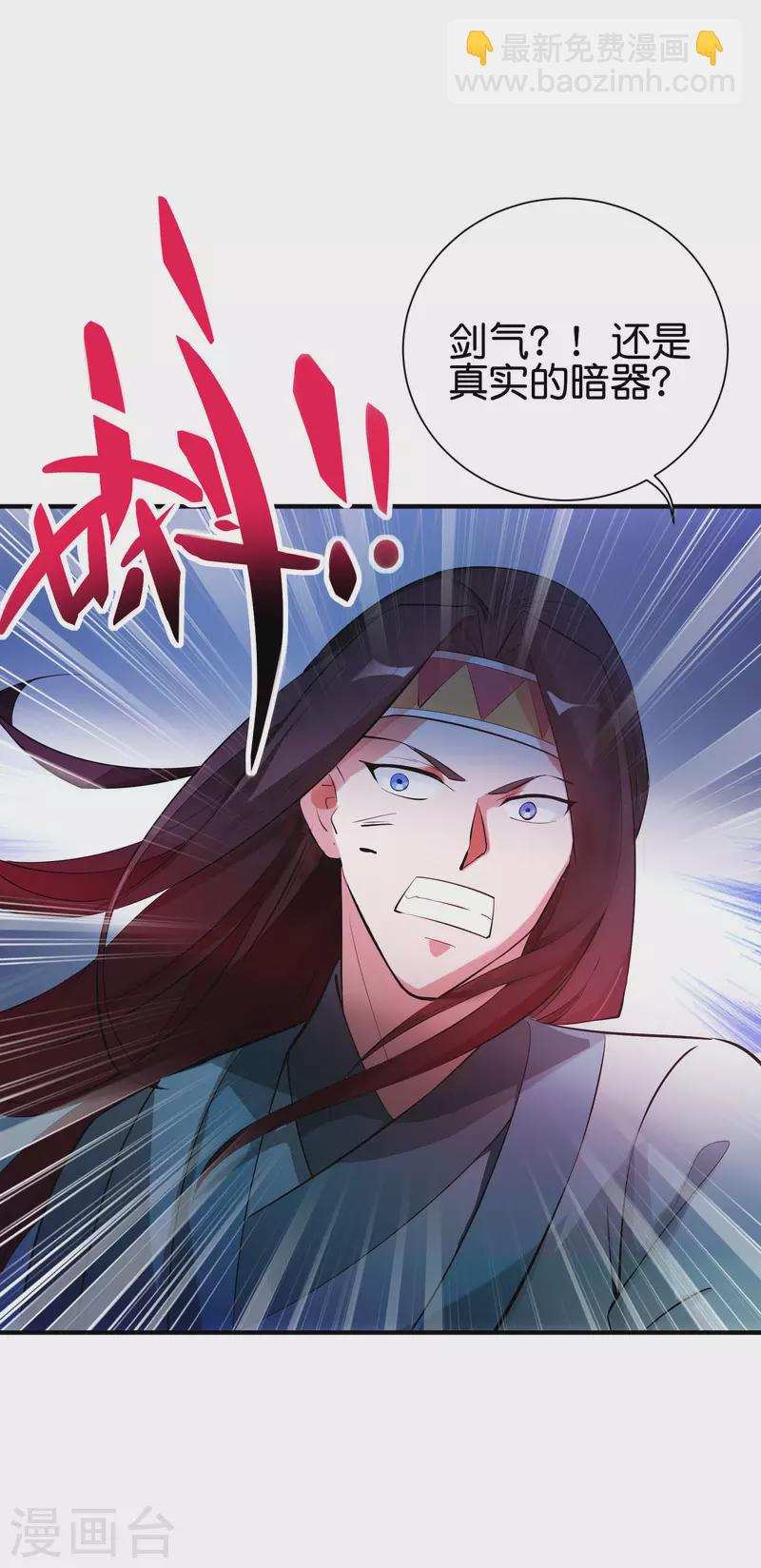 第2季96话 李青牛，卒-第152话