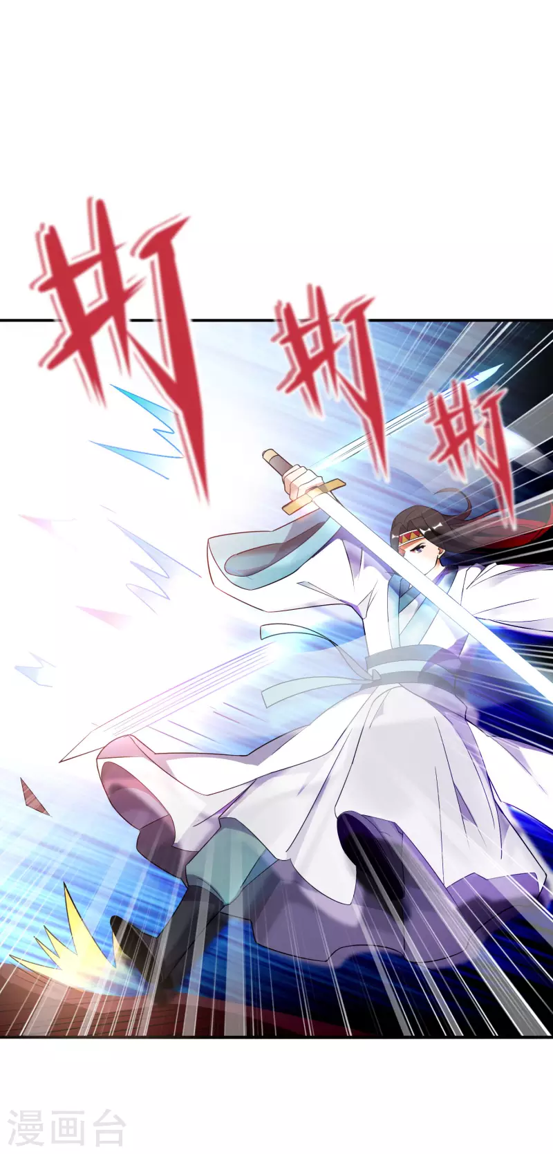 第2季96话 李青牛，卒-第152话