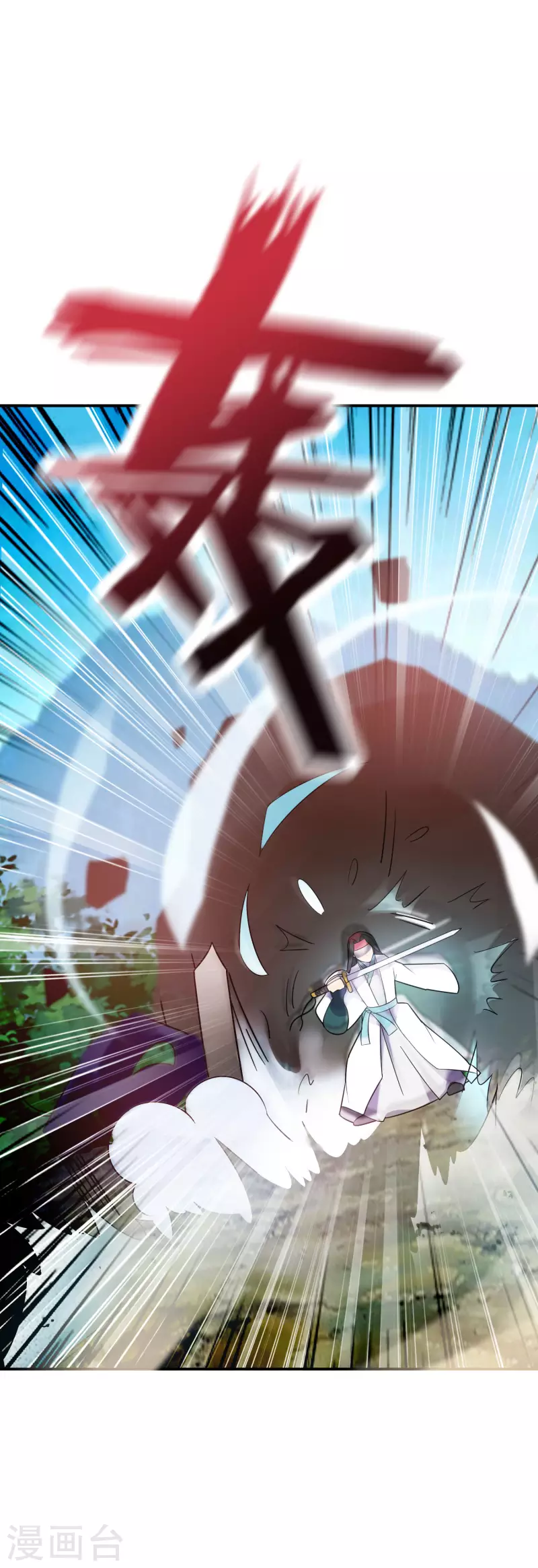 第2季96话 李青牛，卒-第152话