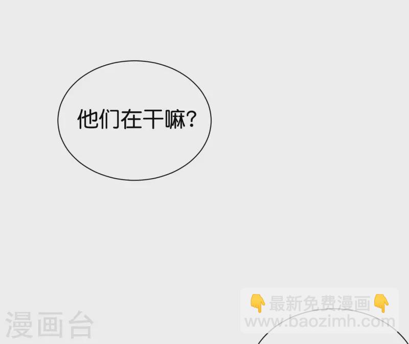 第2季96话 李青牛，卒-第152话