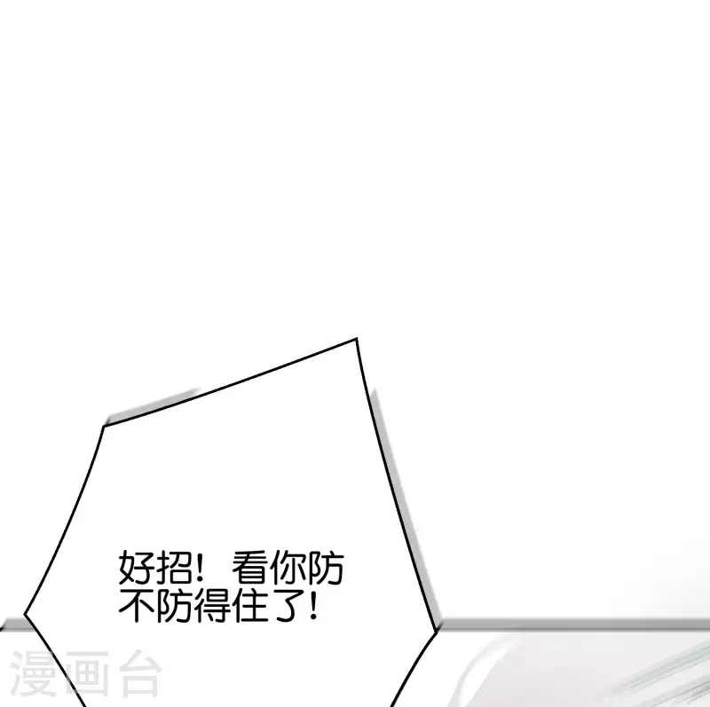 第2季96话 李青牛，卒-第152话