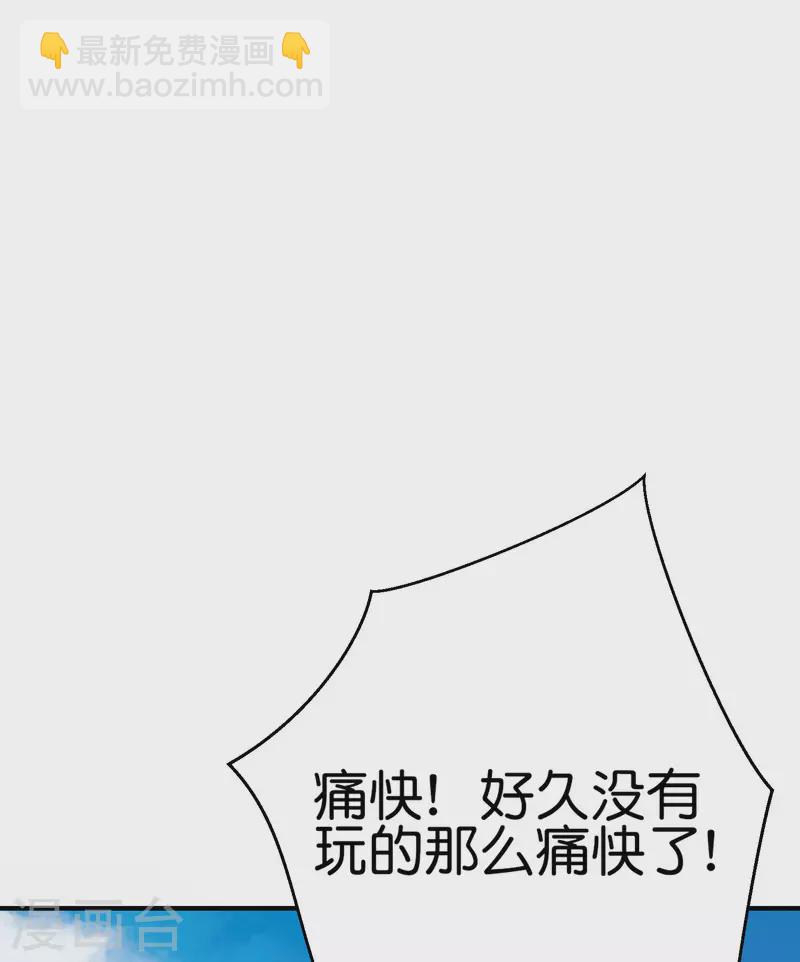 第2季96话 李青牛，卒-第152话