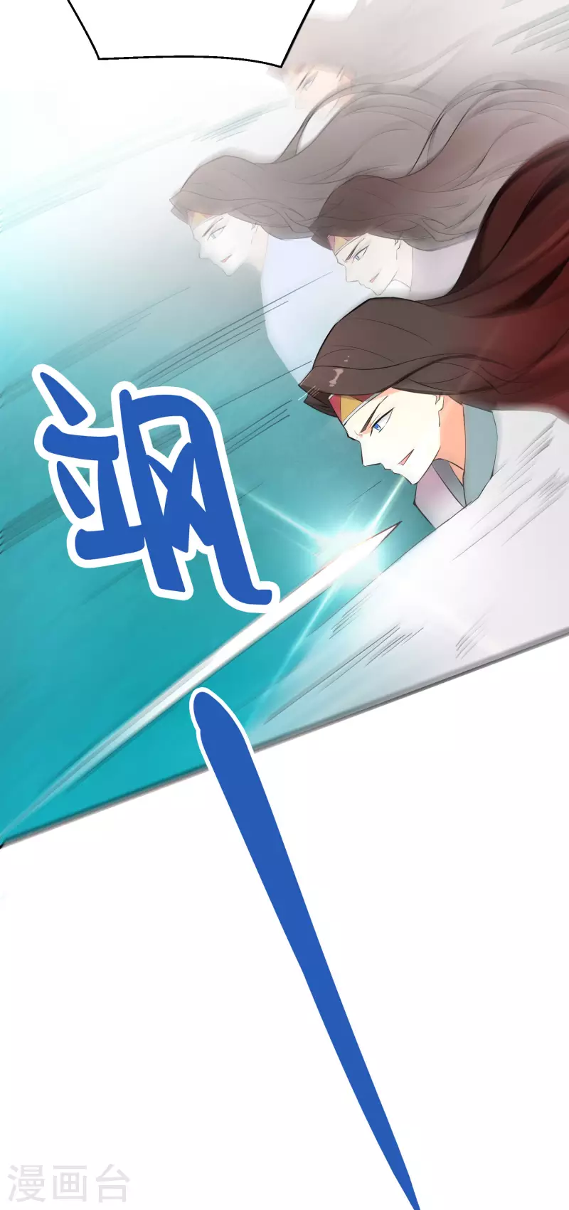 第2季96话 李青牛，卒-第152话