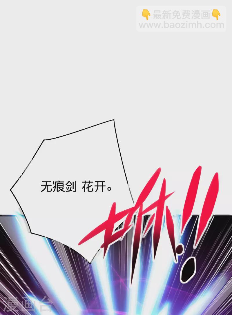 第2季96话 李青牛，卒-第152话
