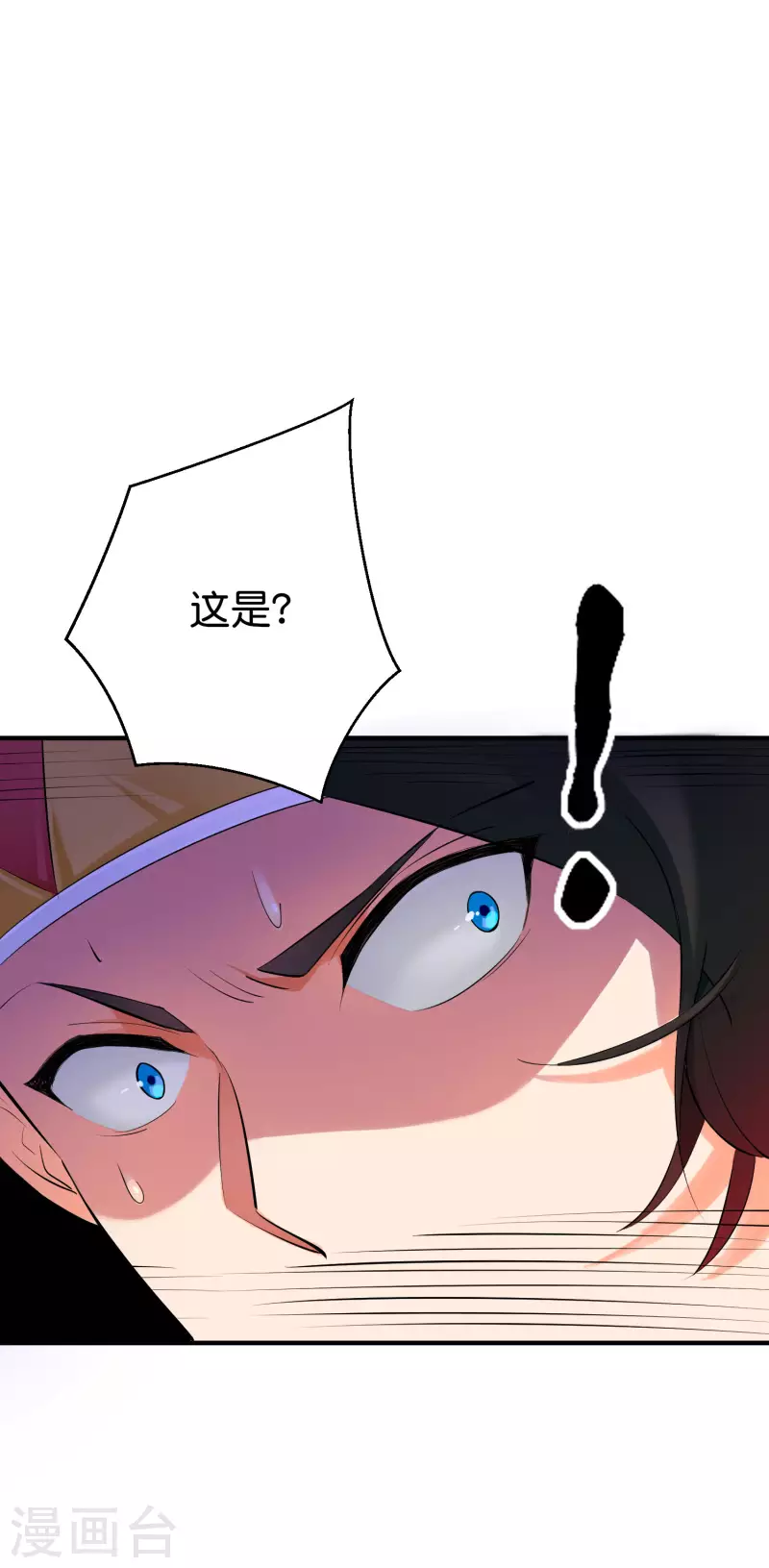 第2季96话 李青牛，卒-第152话
