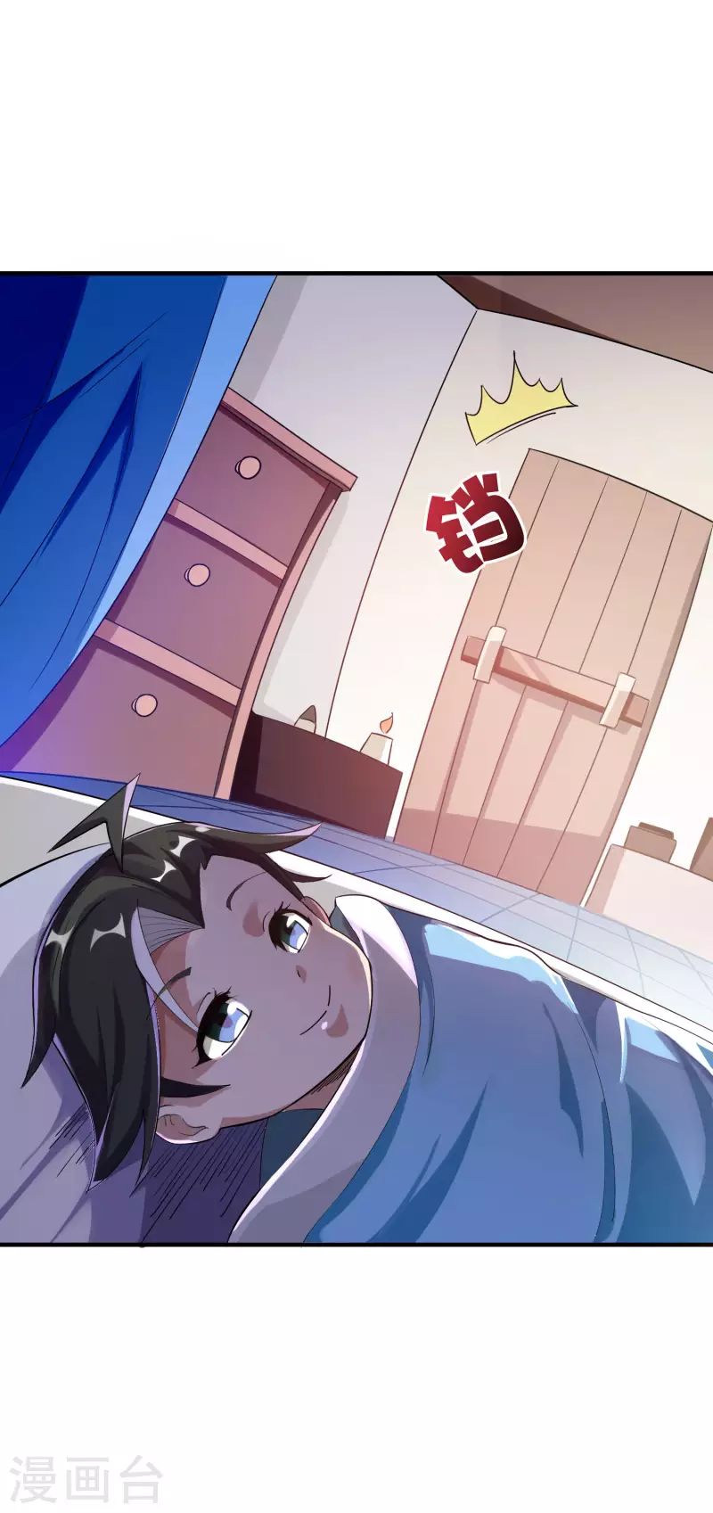 第2季98话 婆婆留下的文字？-第154话