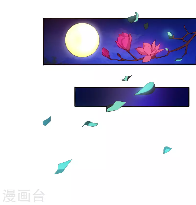 第2季98话 婆婆留下的文字？-第154话