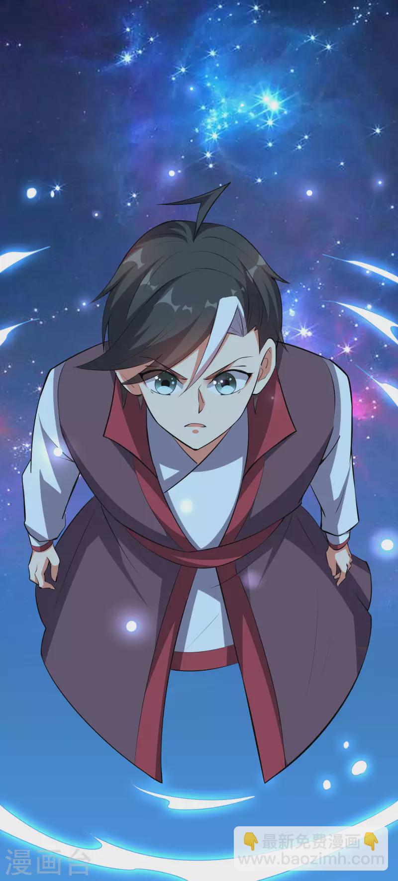 第2季100话 星空外的世界？！-第156话