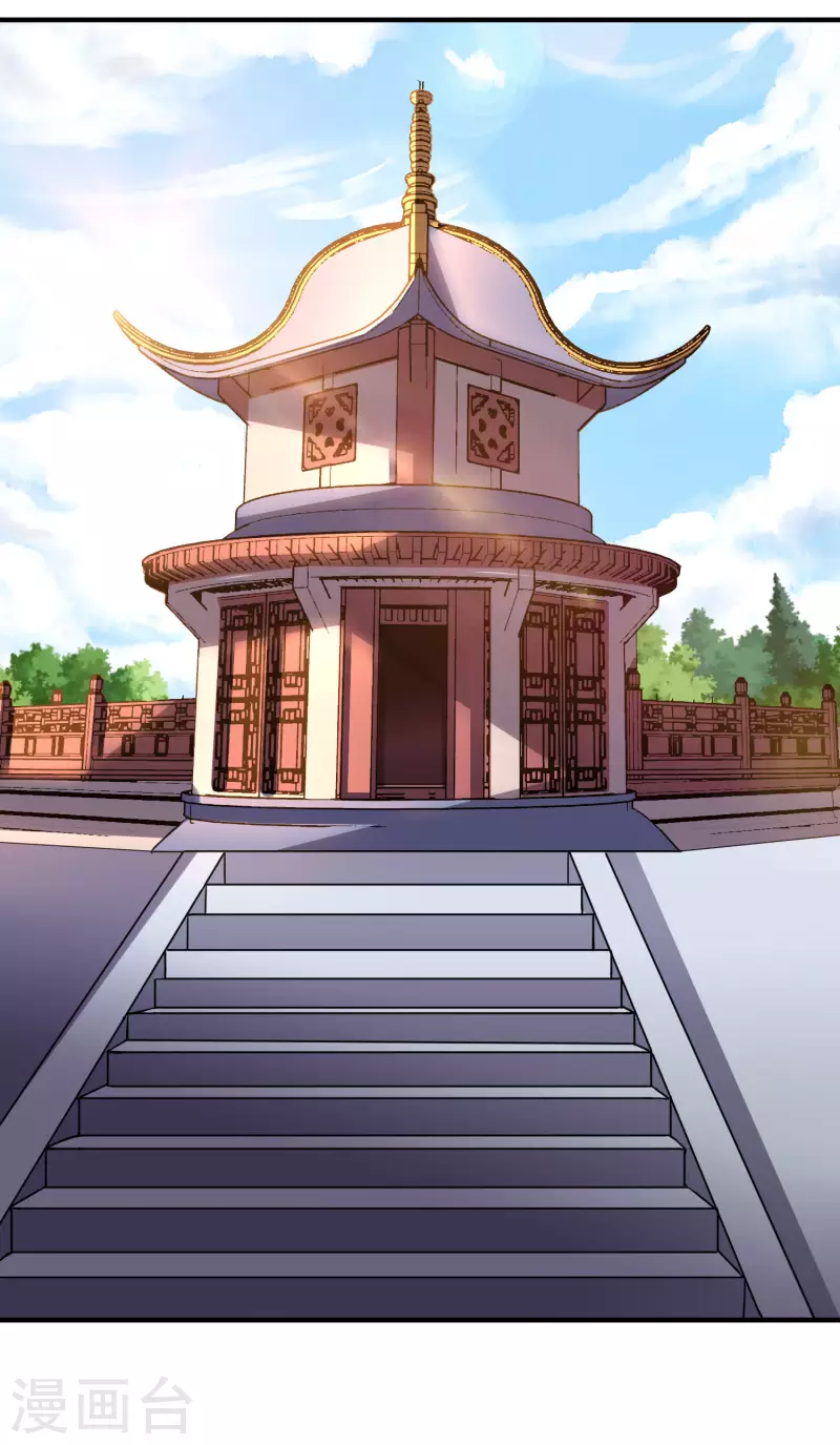 第2季100话 星空外的世界？！-第156话