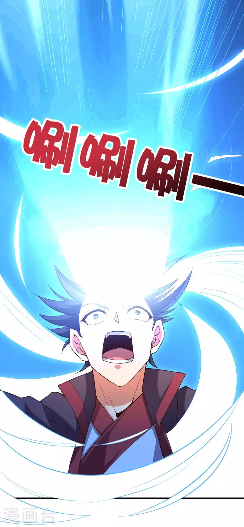 第2季102话 面子必须拉满！-第158话