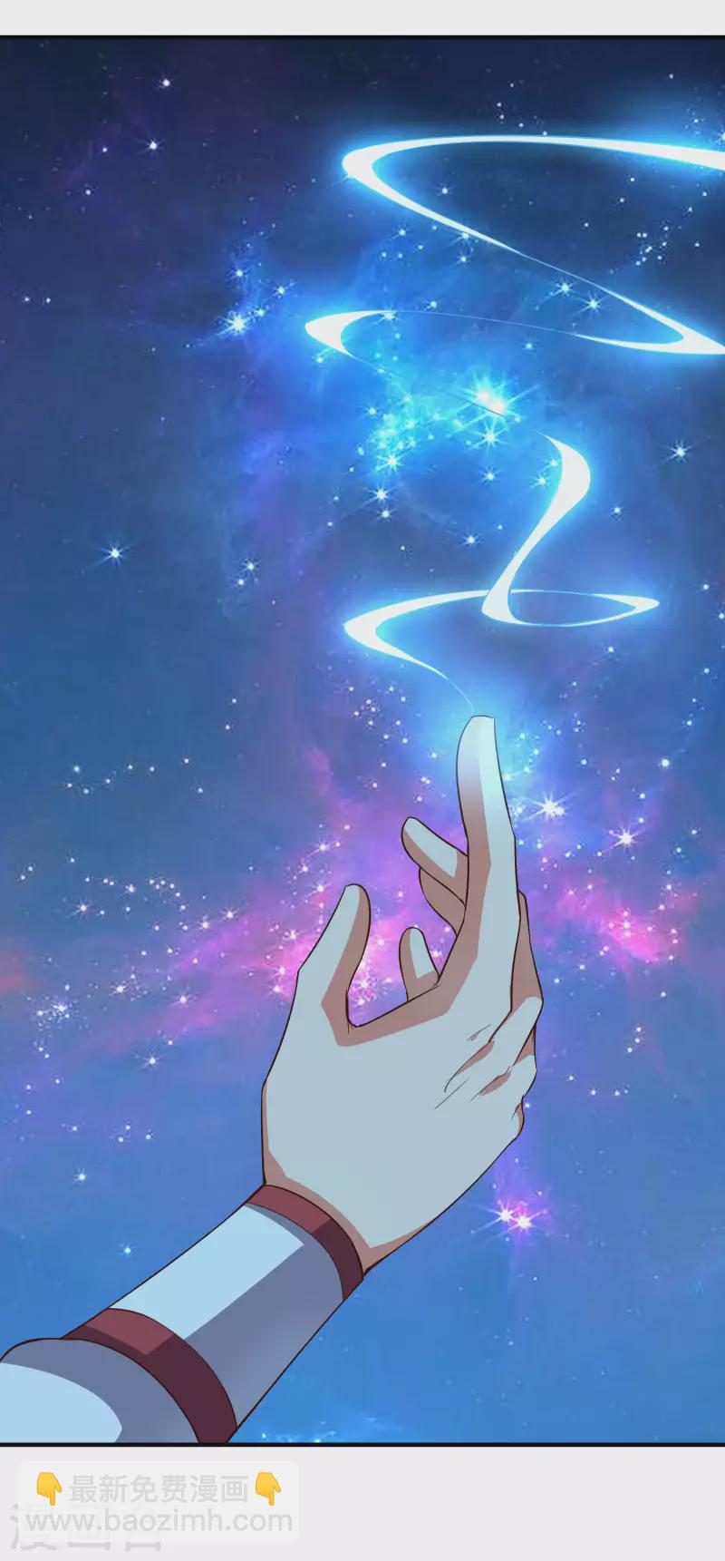 第2季102话 面子必须拉满！-第158话