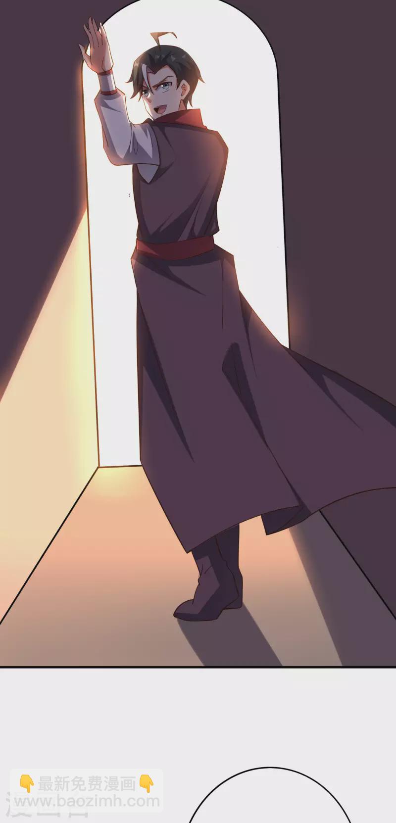 第2季102话 面子必须拉满！-第158话
