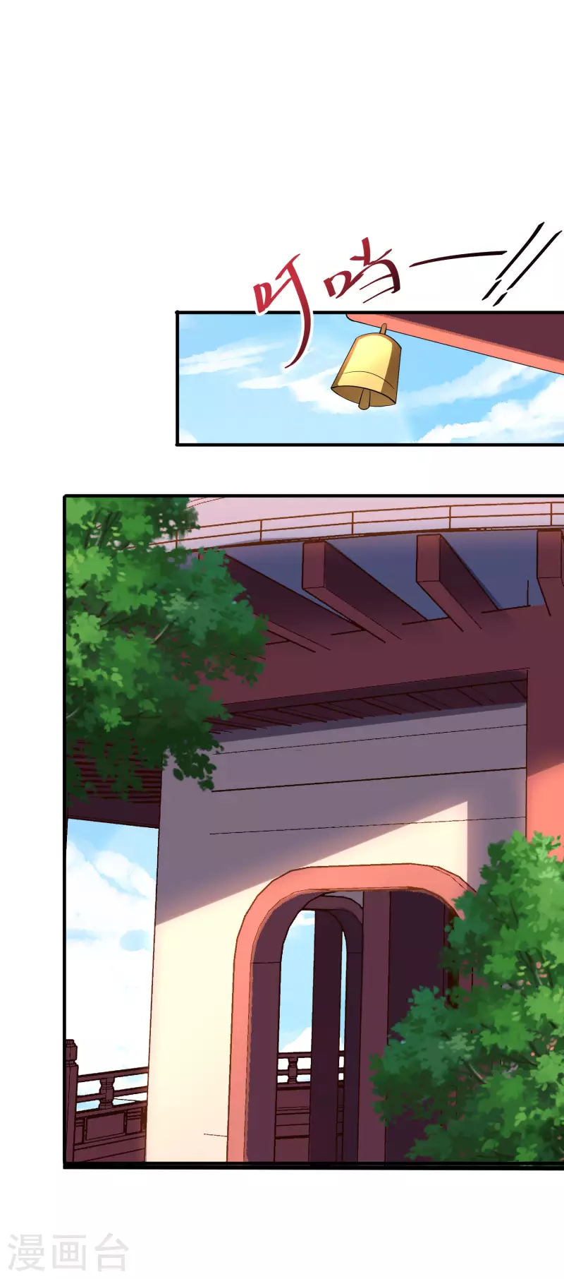 第2季102话 面子必须拉满！-第158话