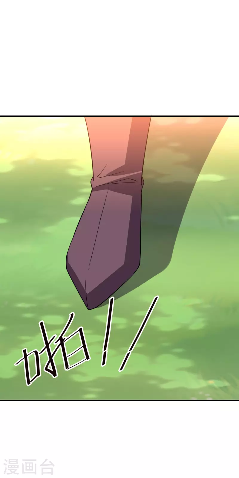 第2季102话 面子必须拉满！-第158话