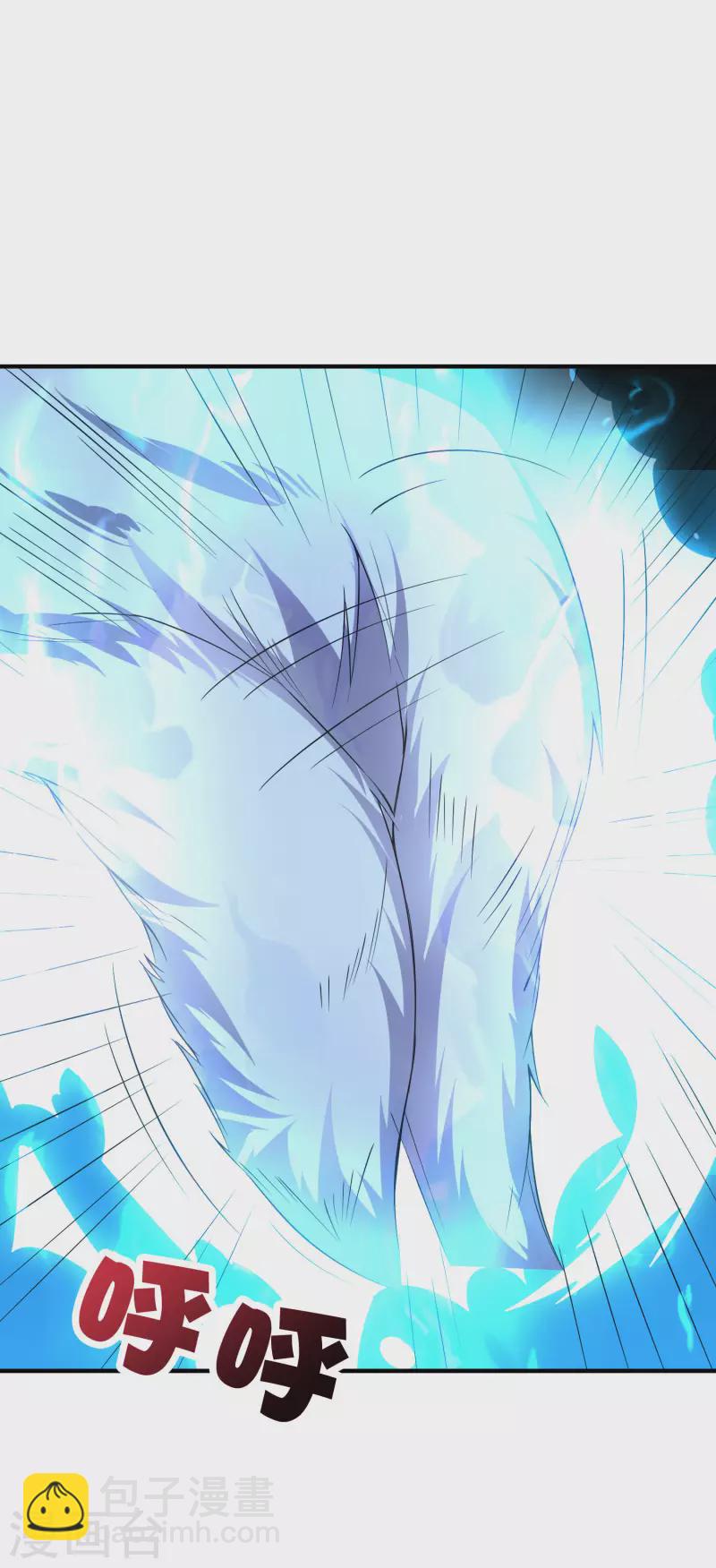第2季104话 干掉皇帝老儿？！-第160话