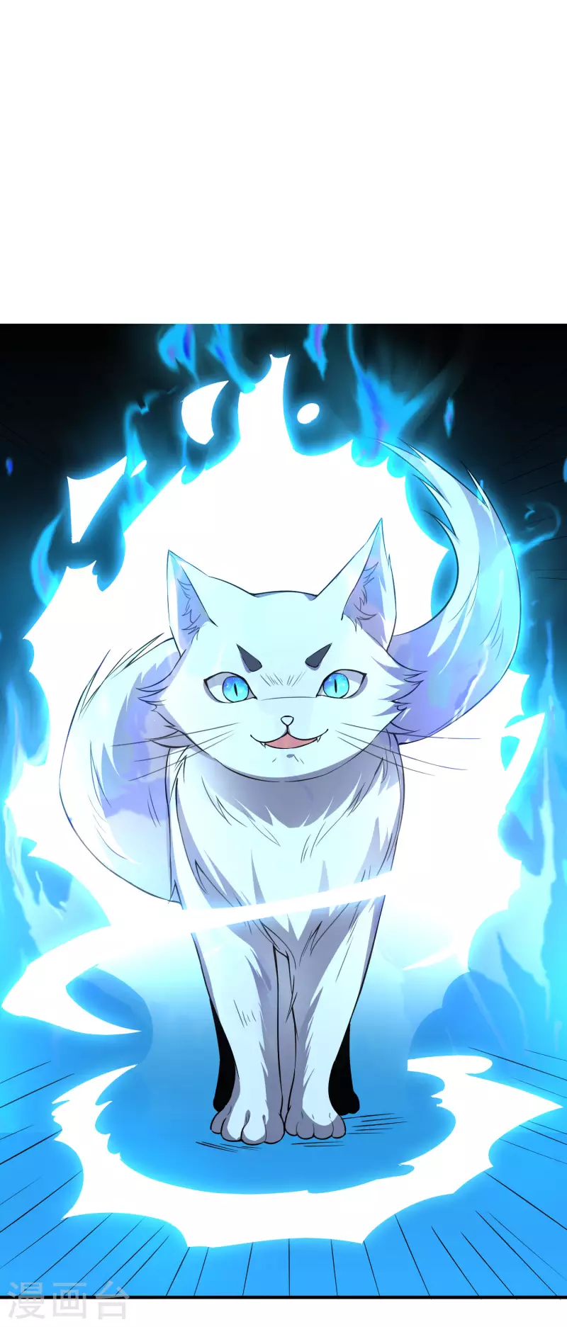 第2季104话 干掉皇帝老儿？！-第160话