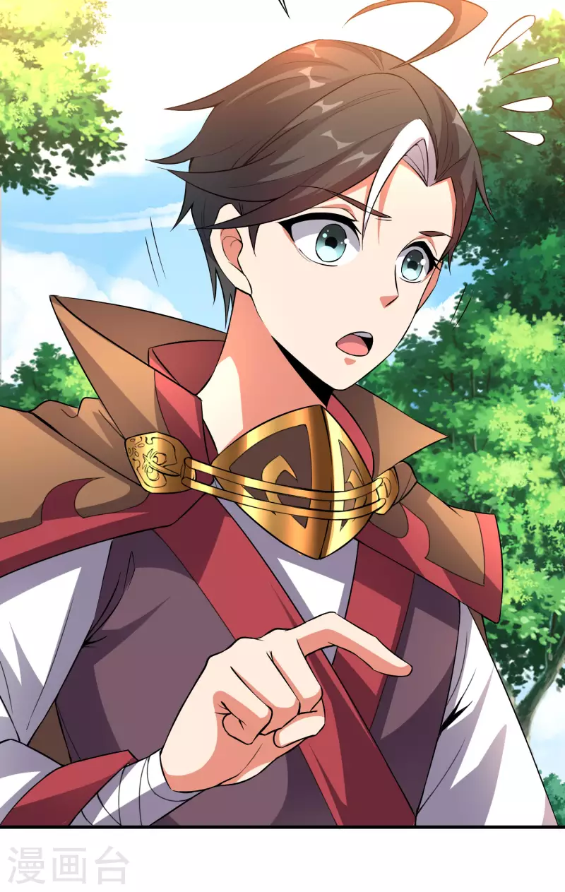 第2季104话 干掉皇帝老儿？！-第160话