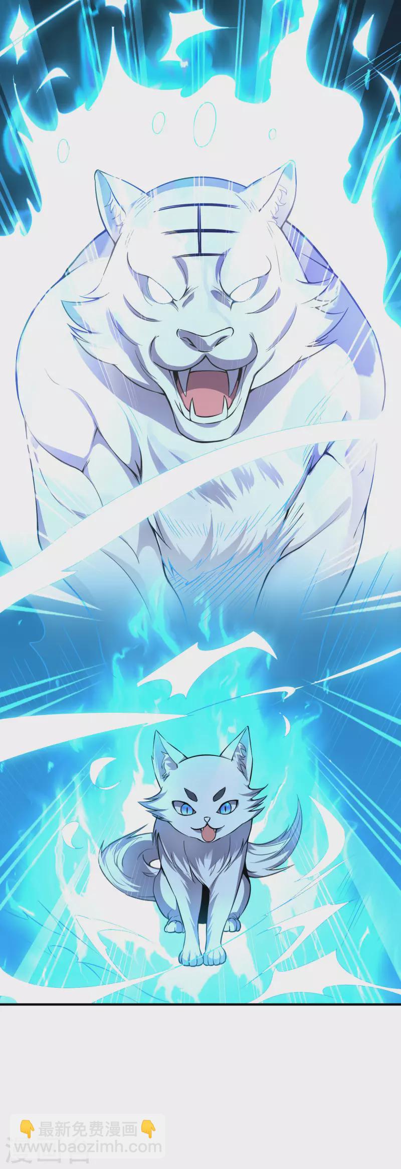 第2季104话 干掉皇帝老儿？！-第160话