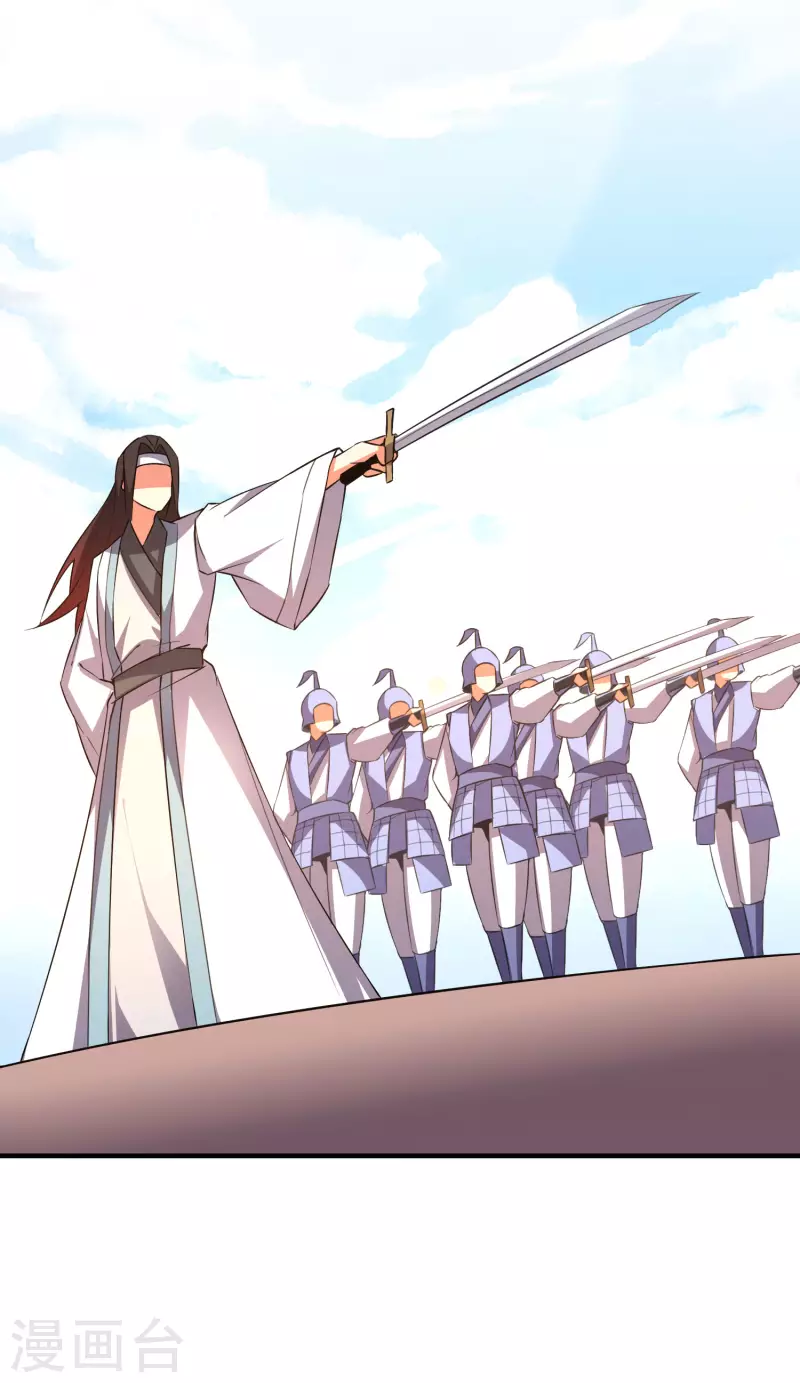 第2季104话 干掉皇帝老儿？！-第160话