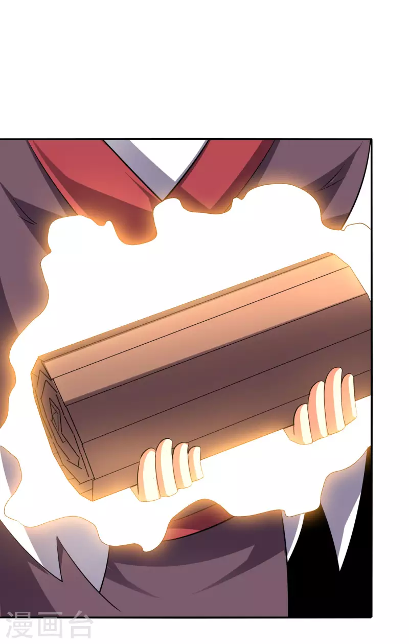 第2季104话 干掉皇帝老儿？！-第160话