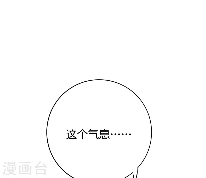 第2季104话 干掉皇帝老儿？！-第160话